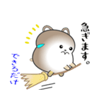 nobobi おとなしそうな くまさん（個別スタンプ：19）
