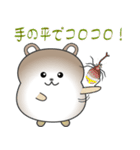 nobobi おとなしそうな くまさん（個別スタンプ：20）