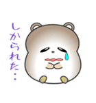 nobobi おとなしそうな くまさん（個別スタンプ：22）