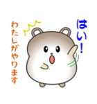 nobobi おとなしそうな くまさん（個別スタンプ：23）