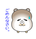 nobobi おとなしそうな くまさん（個別スタンプ：25）