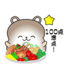 nobobi おとなしそうな くまさん（個別スタンプ：26）