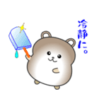 nobobi おとなしそうな くまさん（個別スタンプ：27）