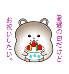 nobobi おとなしそうな くまさん（個別スタンプ：28）