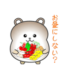 nobobi おとなしそうな くまさん（個別スタンプ：29）