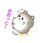 nobobi おとなしそうな くまさん（個別スタンプ：30）