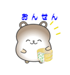 nobobi おとなしそうな くまさん（個別スタンプ：34）
