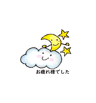 お天気スタンプ3 日常会話（個別スタンプ：18）