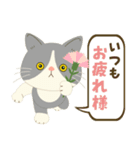 【母の日】ハチワレコンビ【ありがとう】（個別スタンプ：7）