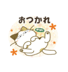 黒ねこの動くみけさん便り・4（個別スタンプ：2）