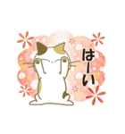 黒ねこの動くみけさん便り・4（個別スタンプ：7）