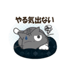 黒ねこの動くみけさん便り・4（個別スタンプ：9）