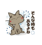 黒ねこの動くみけさん便り・4（個別スタンプ：11）