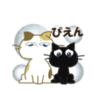 黒ねこの動くみけさん便り・4（個別スタンプ：14）
