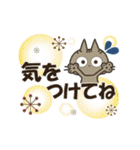 黒ねこの動くみけさん便り・4（個別スタンプ：18）