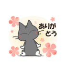 黒ねこの動くみけさん便り・4（個別スタンプ：19）