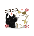 黒ねこの動くみけさん便り・4（個別スタンプ：20）