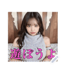 セクシーえちえちセーターの美少女（個別スタンプ：2）