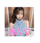 セクシーえちえちセーターの美少女（個別スタンプ：3）