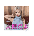 セクシーえちえちセーターの美少女（個別スタンプ：4）
