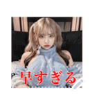 セクシーえちえちセーターの美少女（個別スタンプ：5）