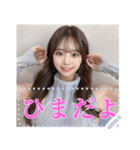 セクシーえちえちセーターの美少女（個別スタンプ：6）