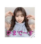 セクシーえちえちセーターの美少女（個別スタンプ：7）