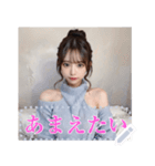 セクシーえちえちセーターの美少女（個別スタンプ：8）