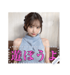 セクシーえちえちセーターの美少女（個別スタンプ：9）