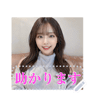 セクシーえちえちセーターの美少女（個別スタンプ：10）