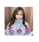 セクシーえちえちセーターの美少女（個別スタンプ：12）
