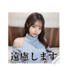 セクシーえちえちセーターの美少女（個別スタンプ：13）