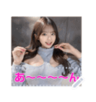 セクシーえちえちセーターの美少女（個別スタンプ：14）