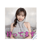 セクシーえちえちセーターの美少女（個別スタンプ：16）