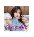 セクシーえちえちセーターの美少女（個別スタンプ：17）