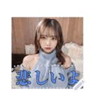 セクシーえちえちセーターの美少女（個別スタンプ：19）