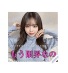セクシーえちえちセーターの美少女（個別スタンプ：20）