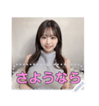 セクシーえちえちセーターの美少女（個別スタンプ：23）