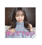 セクシーえちえちセーターの美少女（個別スタンプ：24）