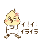 オカメインコ●´∀`●No.02（個別スタンプ：25）