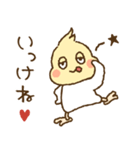 オカメインコ●´∀`●No.02（個別スタンプ：33）
