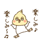 オカメインコ●´∀`●No.02（個別スタンプ：34）