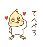 オカメインコ●´∀`●No.02（個別スタンプ：35）