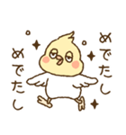 オカメインコ●´∀`●No.02（個別スタンプ：40）