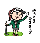 ゴルフ女子 ダジャレ（個別スタンプ：3）