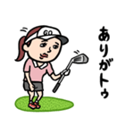 ゴルフ女子 ダジャレ（個別スタンプ：7）