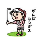 ゴルフ女子 ダジャレ（個別スタンプ：9）