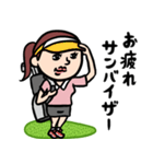 ゴルフ女子 ダジャレ（個別スタンプ：14）