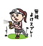 ゴルフ女子 ダジャレ（個別スタンプ：18）