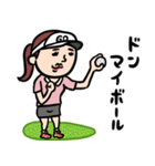 ゴルフ女子 ダジャレ（個別スタンプ：21）